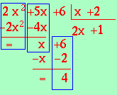 divpol1 c76a7d8767